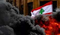 السيناريو العراقي: أخطر ما قد يواجه لبنان