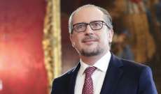وزير الخارجية النمساوي: الاتحاد الأوروبي يدعم الاستعادة الكاملة لوحدة وسيادة أوكرانيا