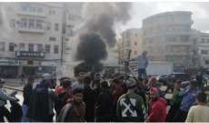 اصحاب بسطات قطعوا الطريق امام مركز شرطة بلدية طرابلس احتجاجا على قرار بإزالتها