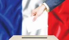 فتح مراكز الاقتراع في البر الفرنسي للدورة الأولى من الانتخابات التشريعية