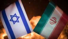 اسرائيل تستعمل اسلوب ايران ولا فائز في المواجهة بين الطرفين
