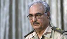 حفتر: العالم هرع لحل سلمي في ليبيا بعد أن أوشك الجيش على تحرير العاصمة طرابلس