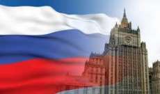 وزير الخارجية الروسي: تصريحات ماكرون حول هزيمة روسيا هو عبارة عن محاولات للتمني