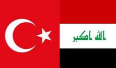 الدفاع العراقية: على تركيا الانسحاب من الاراضي العراقية دون شروط  