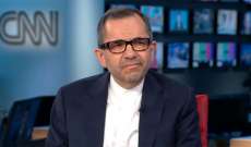 سفير إيران بالأمم المتحدة: دول بالمنطقة حليفة لأميركا لا تدعم اتهامنا بمهاجمة سفن بالخليج