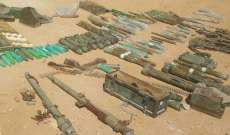 الجيش ضبط مخزن أسلحة وذخائر تابع للنصرة في وادي حميد بجرود عرسال