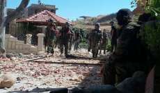 حزب الله والجيش السوري يسيطران على حي الزهرة غربي الزبداني  