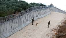 النشرة: دورية اسرائيلية تفقدت السياج الحدودي من بوابة فاطمة حتى وادي العسل