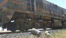 النقل السورية: اعتداء إرهابي استهدف قطار شحن الفوسفات بريف حمص الشرقي