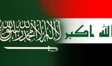 وزير الدولة للشؤون الخارجية السعودي التقى سفير العراق في الرياض وهنأه بنجاح الانتخابات