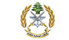 الجيش: العثور على عسكري مقتولا بطلقين ناريين خلال مهمة حراسة بمحيط مرفأ بيروت وفقدان سلاحه