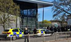اعتقال شخص وإصابة 2 آخرين نتيجة حادث إطلاق نار في كلية بجنوب بريطانيا