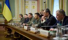 البيت الأبيض: مساعدات عسكرية جديدة لأوكرانيا بقيمة 400 مليون دولار