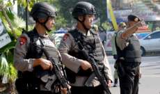 شرطة أندونيسيا: القبض على العشرات في احتجاجات بابوا