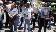 اعتصام أمام اتحاد بلديات الشقيف للمطالبة بحل مشكلة النفايات