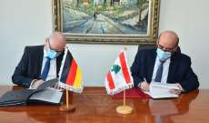 وهبة وقع اتفاقيتين للتعاون المالي مع ألمانيا لإصلاح البنى التحتية ومواجهة كورونا