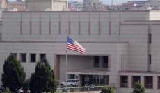 سفارة أميركا أوصت مواطنيها في لبنان بتجنب منطقة الحدود الجنوبية والحدود مع سوريا ومخيمات اللاجئين الفلسطينيين