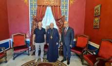 سفير اوكرانيا في لبنان زار زحلة وتفقد كاتدرائية سيدة النجاة 