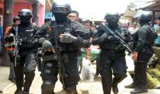 الشرطة الإندونيسية: انفجار في مستشفى قرب العاصمة جاكرتا