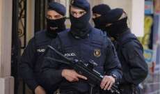 الشرطة الإسبانية اعتقلت شبكة تموّل عناصر إرهابية مرتبطة بـ