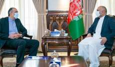 سفير إيران بكابول: نؤكد دعمنا لافغانستان ومحادثات السلام فيها