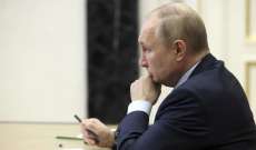 بوتين: روسيا تحركت متأخرة إزاء الوضع في أوكرانيا