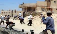 مستوطنون يعتدون على قرية فلسطينية في نابلس