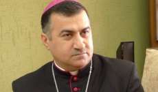 مطران الكنيسة الكلدانية بالعراق: العراق يحتاج لأن يتعلم من دروس الشعوب