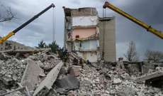 خدمة الطوارئ الأوكرانية: 26 قتيلا بالضربة الصاروخية الروسية على تشاسيف يار بشرق أوكرانيا أمس