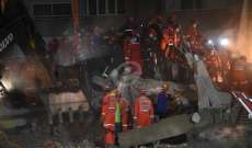 ارتفاع حصيلة ضحايا زلزال إزمير في تركيا إلى 76 قتيلا و962 مصابا