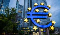 ارتفاع التضخم في كانون الأول الماضي في منطقة اليورو إلى 2,9%