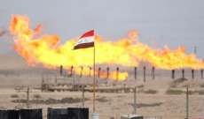 الطاقة الأردنية: واردات النفط العراقي بلغت 1.5 مليون برميل منذ بدء عملية الاستيراد في أيلول الماضي