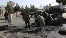 مصدر أمني أفغاني: قتلى وجرحى بتفجير داخل مسجد وسط العاصمة الأفغانية كابل