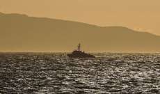 خفر السواحل اليوناني: مقتل 18 شخصاً بعد غرق سفينة تقل طالبي لجوء قبالة جزيرة ليسبوس