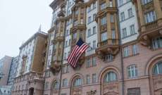 السفارة الأميركية في موسكو: روسيا طردت نائب السفير الأميركي بارت جورمان