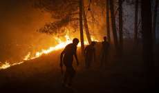 مقتل 3 من عمال الإطفاء خلال محاولة إخماد حريق غابات بشمال المغرب