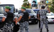 شرطة بلدية بيروت دهمت مستودعاً لتخزين المحروقات في طريق الجديدة