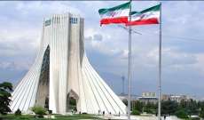 الخارجية الإيرانية: لم نخرج من الاتفاق النووي والمعطل الأول للاتفاق هو عدم اتخاذ واشنطن قرارا واضحا