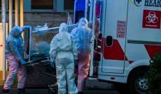 المعهد الإيطالي للصحة: من المبكر الحديث عن تراجع عدد إصابات ووفيات كورونا