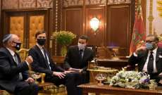 الملك محمد السادس: نتطلع لعلاقات راسخة وطويلة مع إسرائيل
