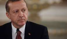 أردوغان: أتنحى عن الرئاسة بحال ثبت أن لدي حسابات مالية في الخارج