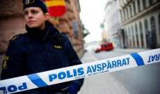 الشرطة السويدية: اصابة 8 اشخاص بالسلاح الابيض بهجوم ارهابي مفترض