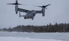 رئيس وزراء النرويج: مقتل 4 من قوات المارينز الأميركية بتحطم طائرة في البلاد خلال تدريب عسكري للناتو