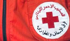 الصليب الأحمر: 6 فرق متواجدة قرب المبنى المنهار في المنصورية وتساهم بعمليات الإنقاذ