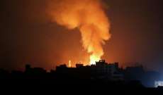 دوي انفجار كبير يهز أرجاء العاصمة اليمنية صنعاء