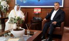 عباس ابراهيم بحث مع السفير القطري الأوضاع العامة في لبنان والمنطقة