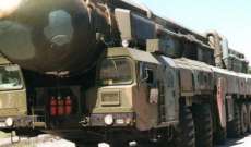 دفاع روسيا:قواتنا أجرت تجربة ناجحة لصاروخ توبل البالستي العابر للقارات