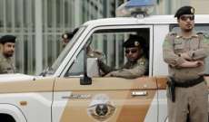 مقتل رجل أمن سعودي بعد تعرضه لإطلاق نار في مركز شرطة القريع بمكة 