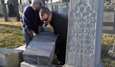 مئات المقابر اليهودية في الولايات المتحدة تعرضت للتخريب
