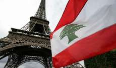في صحف اليوم: فرنسا عازمة على انتزاع الملف الرئاسي من أيدي المعطلين والثنائي الشيعي قارب زيارة فرنجية بايجابية